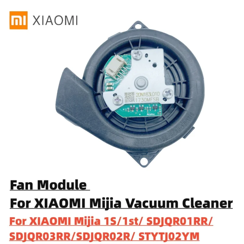 

Двигатель вентилятора для Xiaomi Mijia 1S