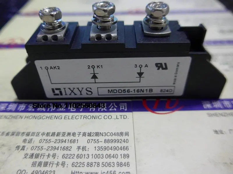 

MDD56-16NIB модуль питания