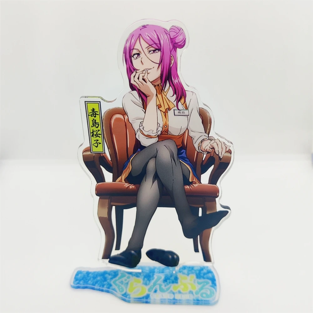 Фото Акриловая подставка для персонажей в стиле аниме Grand Blue Dreaming ​   Iori Kitahara Chisa Kotegawa Kohei Imamura Aina Yoshiwara Подарок фанатам №1