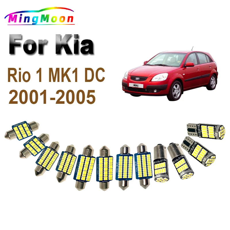 8 шт. подсветка номерного знака для Kia Rio 1 MK1 DC 2001 2002 2003 2004