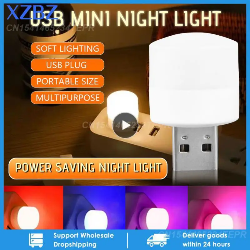 

1 шт., USB-лампа для чтения, с зарядкой от внешнего аккумулятора