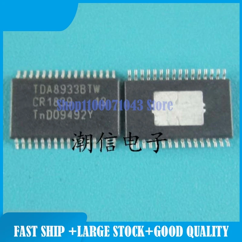 20 шт./партия фотообои TDA8933BTW TLE42994G