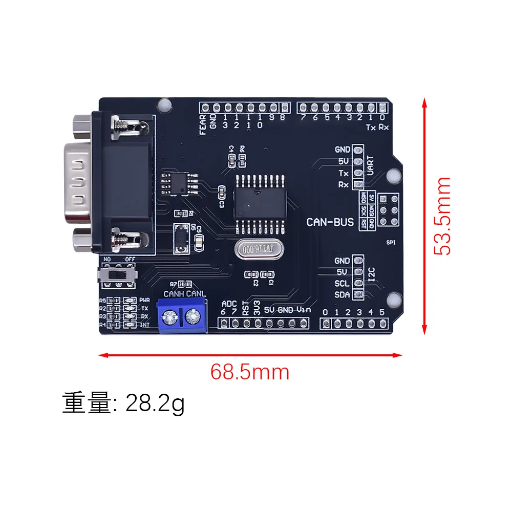 Плата контроллера CAN BUS Shield высокая скорость связи модуль V2.0B MCP2515 EF02037 для Arduino