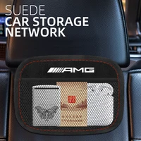suede automotive pocket multi use car seat back organizer for mercedes benz amg c180 c200 c260 c300 w108 car storage net bag