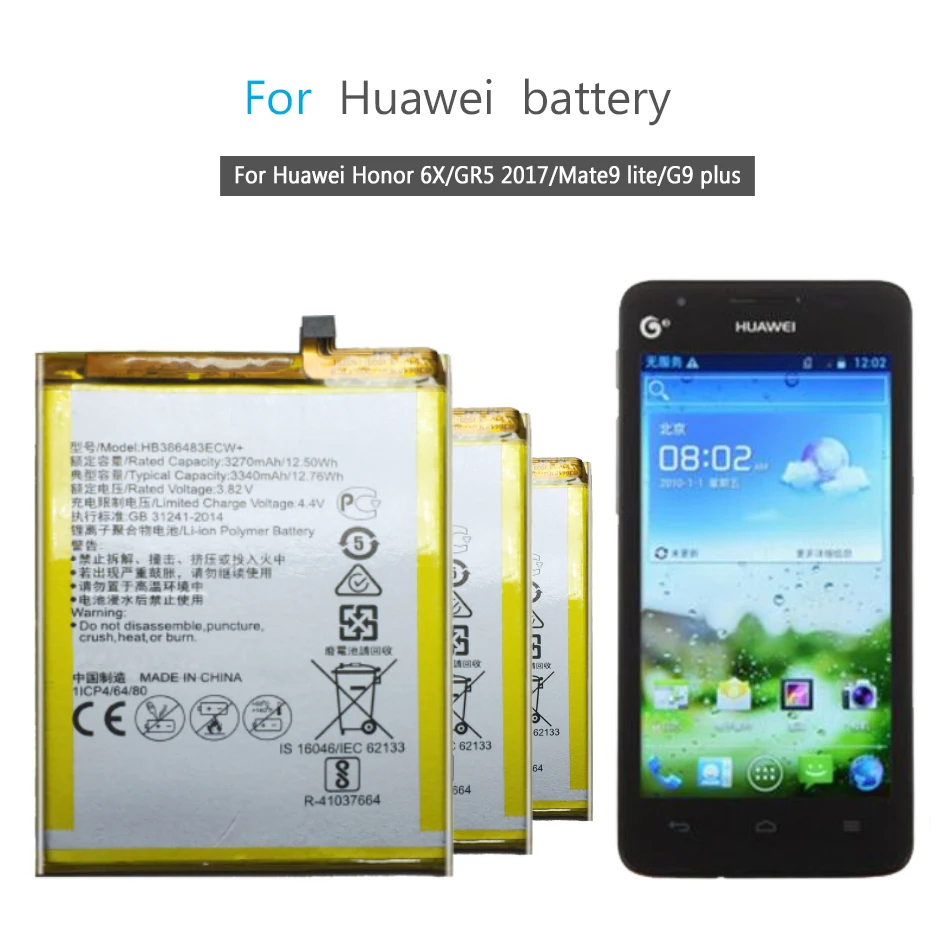 

Аккумулятор HB386483ECW для телефона Huawei G9 Plus G9Plus, Honor 6X Maimang 5 Maimang5 GR5 2017 3340 мАч, сменные батареи
