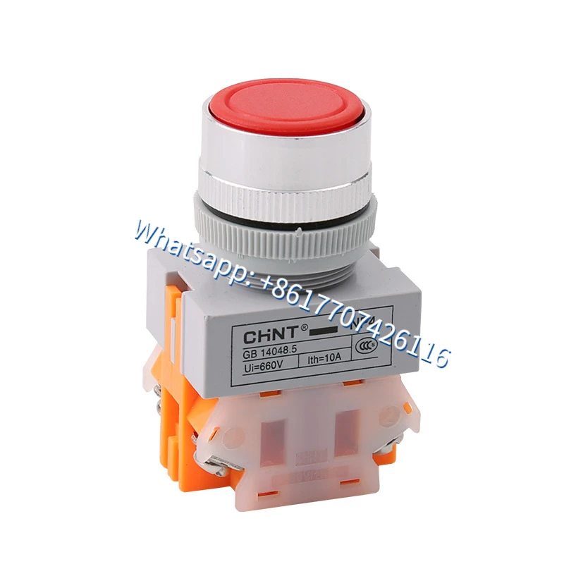 

Button switch NP4-11BN BNZS self-reset / self-locking flat button 1 open 1 closed red, green, yellow and blue buttons