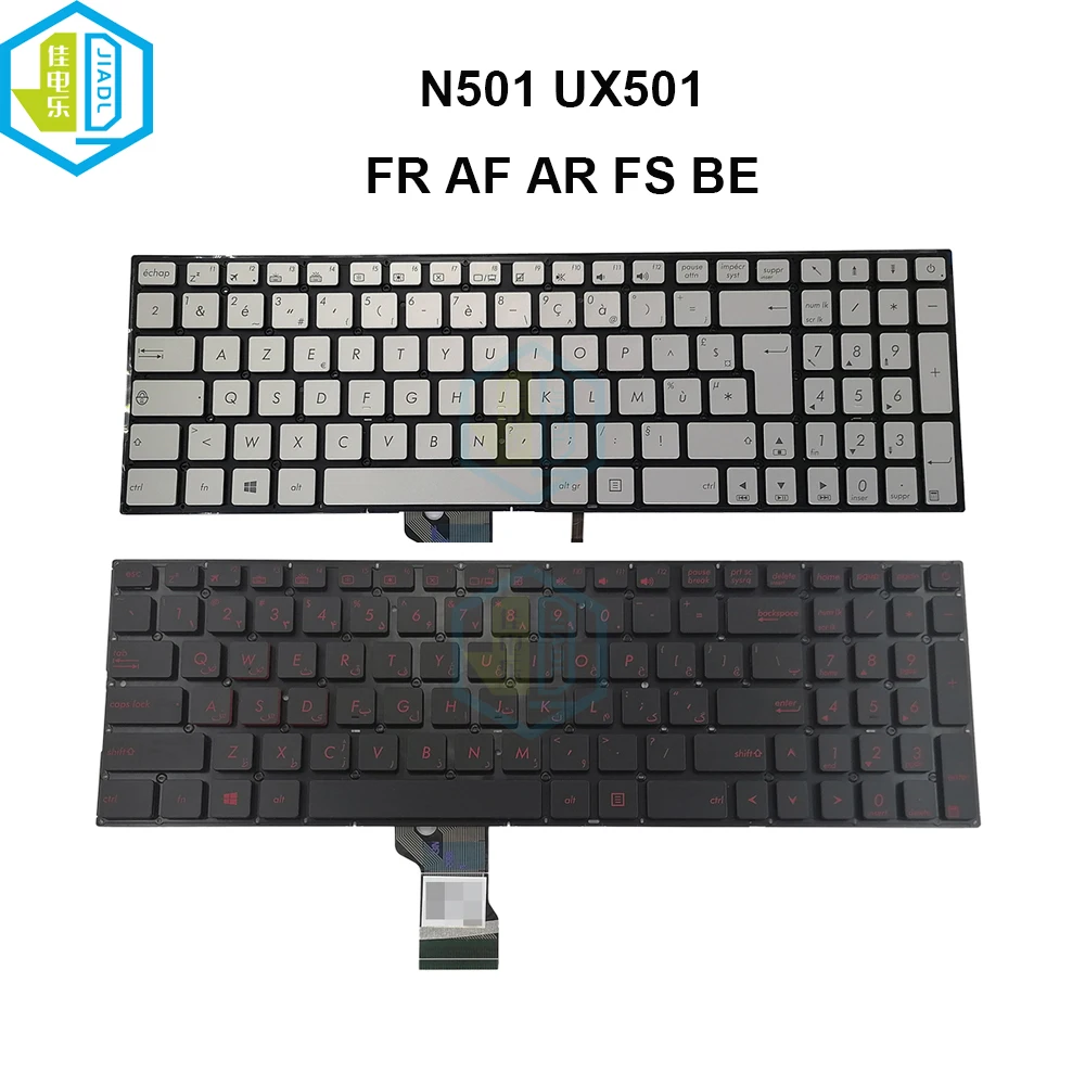Belgian Farsi Arabic French Laptop Backlit Keyboard For ASUS ZenBook N501JW N501VW UX501VW UX501JW Q501 Notebook PC Keyboards