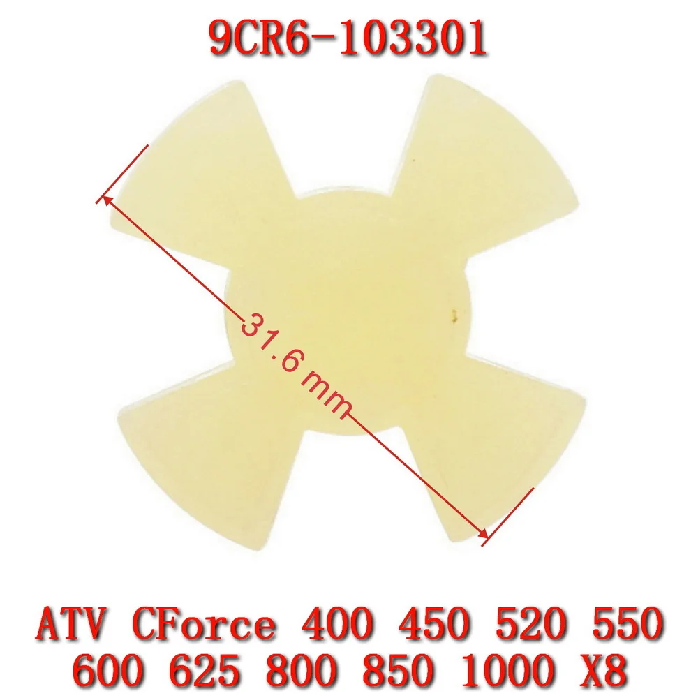 

Резиновый демпфер EPS DRIVER 9CR6- 103301 Для CFmoto CForce 500S 520 CF500AU-7S 600 Touring 625 800XC 850 CF800AU-2A 1000 X10 ATV