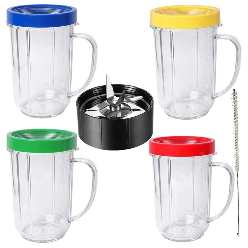

Сменные чашки с лезвием для соковыжималки, чашка миксера 16 унций и аксессуары с разноцветными кольцами для губ 250 Вт