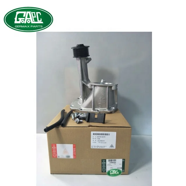 Ремонтный комплект нагнетателя V8 5.0 LR088564 LR058080 C2D38554 для Sport 2010-2012 годов выпуска (art.: 3920da46030cc) - 3920da46030cc