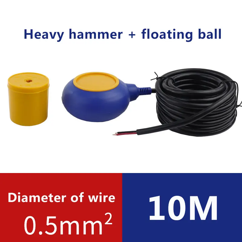 Float control. Float control