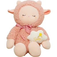 3550cm pink sheep plush dolls baby cute animal dolls soft cotton stuffed home soft toys sleeping mate stuffed toys kawaii