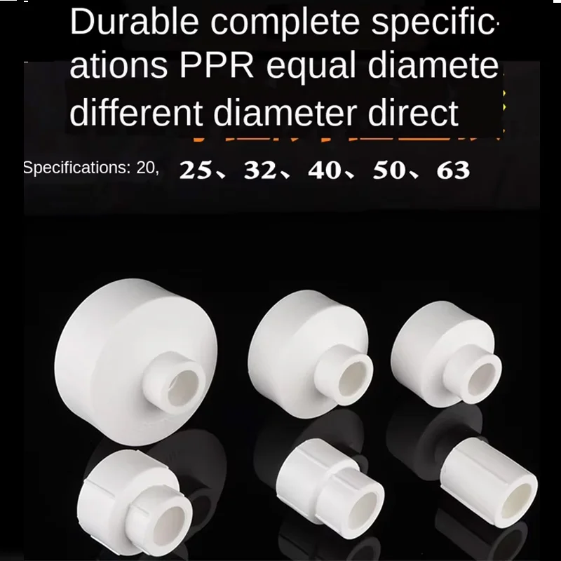 20/25/32/40/50/63PPR редуктор с прямой головкой PPR напрямую поворот 1/2 IN 3/4IN 1-дюймовый