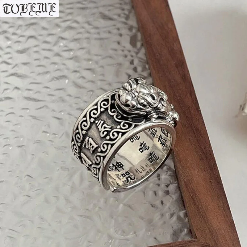 

Handmade 100% 925 Silver Fengshui Pixiu Ring Sterling Tibetan Six Words Power Piyao Ring Good Luck Animal Ring