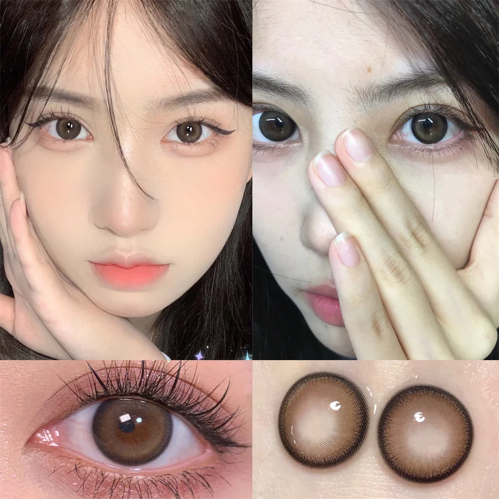 Ночное небо серые цветные контактные линзы для глаз макияж маленькая красивая