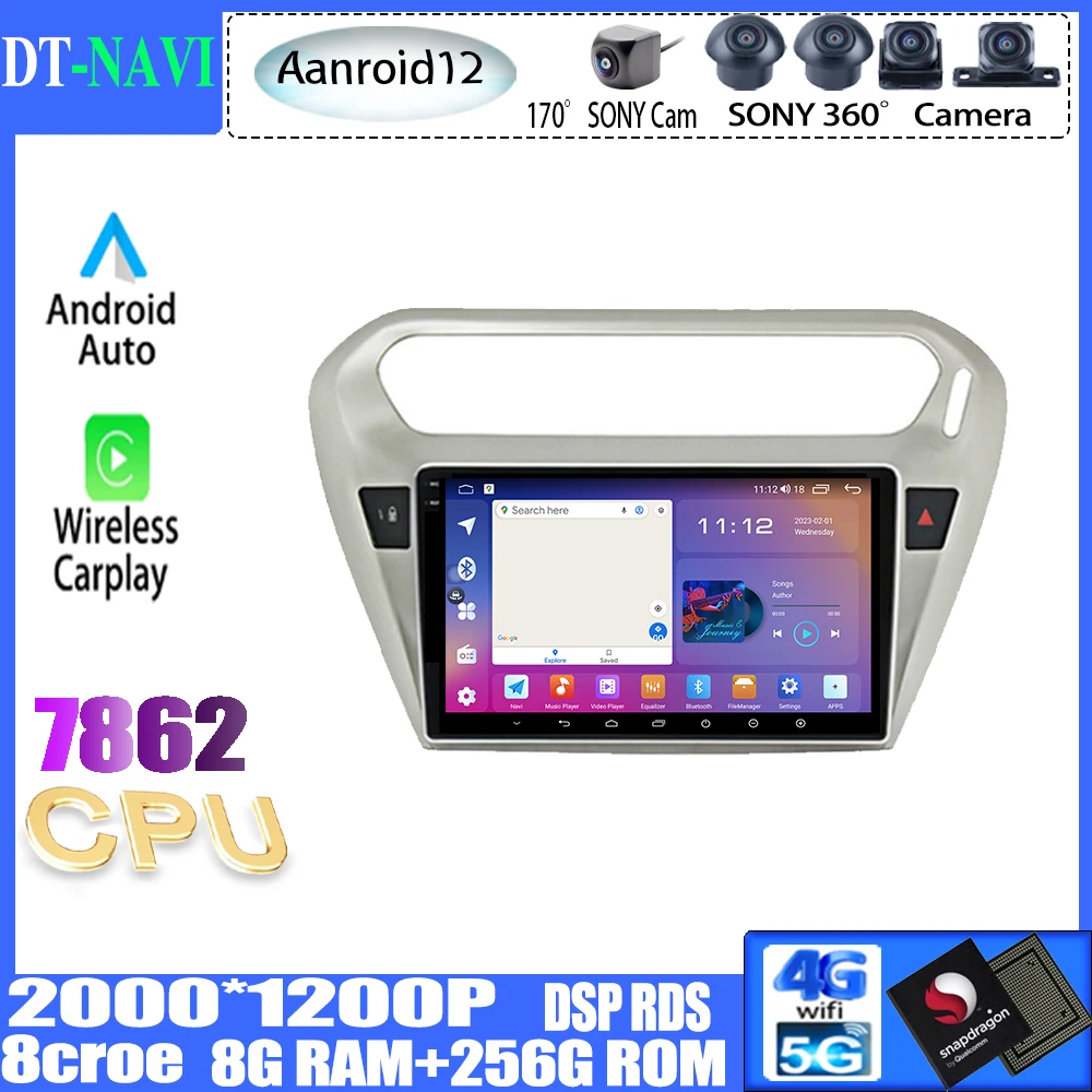 

Android 13 Car Radio Multimedia Player Navigation GPS WIFI BT DSP 4G LET For Peugeot 301 Citroen Elysee 2014-2016 No 2din DVD
