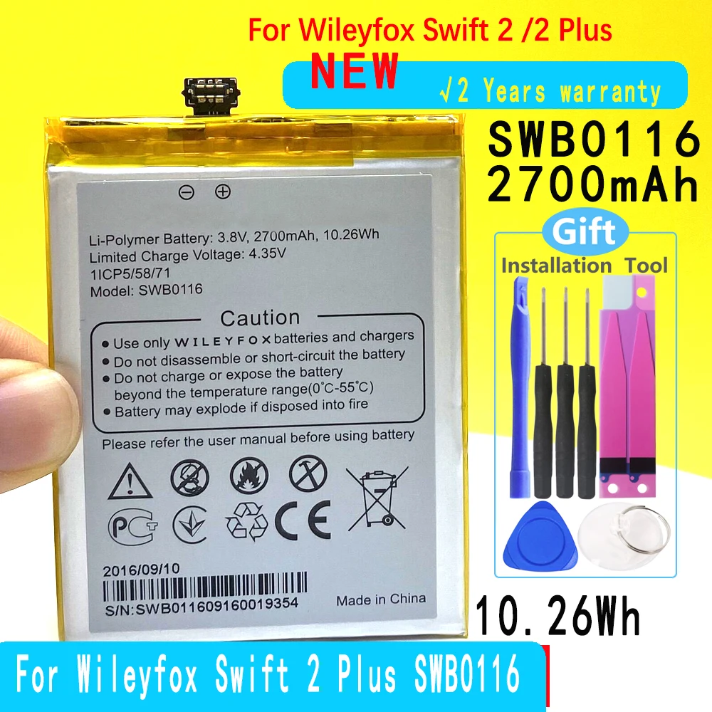 Swift2 новый аккумулятор на 2700 мАч для телефона Wileyfox Swift 2 Plus SWB0116 с номером отслеживания, бесплатные инструменты Swift2 новый аккумулятор на 2700 мАч для телефона Wileyfox Swift 2 Plus SWB0116 с номером отслеживания, бесплатные инструменты