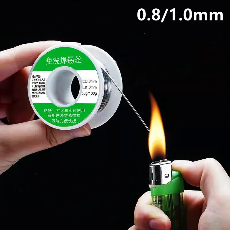 Новый припой из нержавеющей стали для зажигалки 50/100 г одноразовый