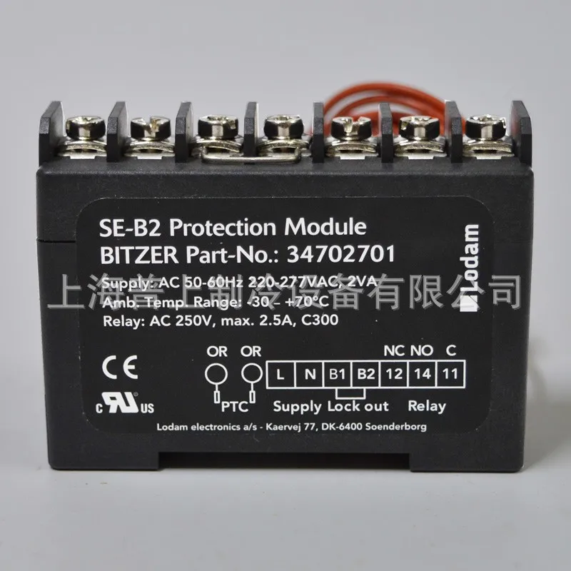 Оригинальный модуль защиты двигателя компрессора BITZER SE-B1-B3 SE-B2 CIC SE-E2-E1