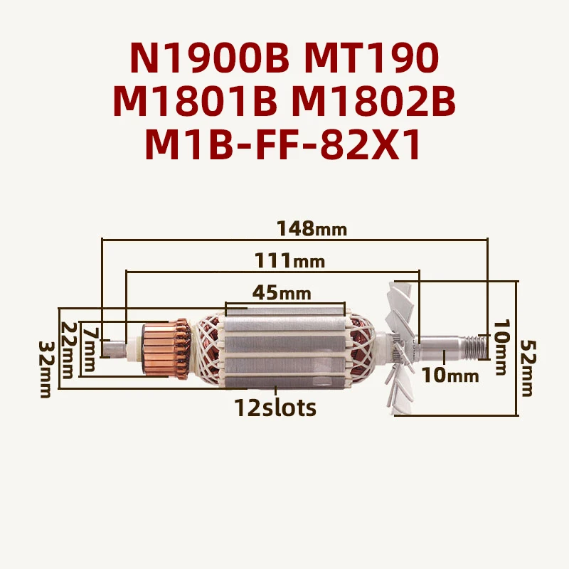 Двойные детали ротора для электрострогального станка Makita N1900B MT190 M1801B M1802B