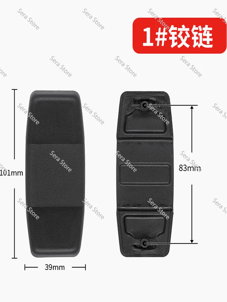 Фото Запасная часть для замены петли чемодана Samsonite V22U72, фурнитура для ремонта дорожного чемодана. №5