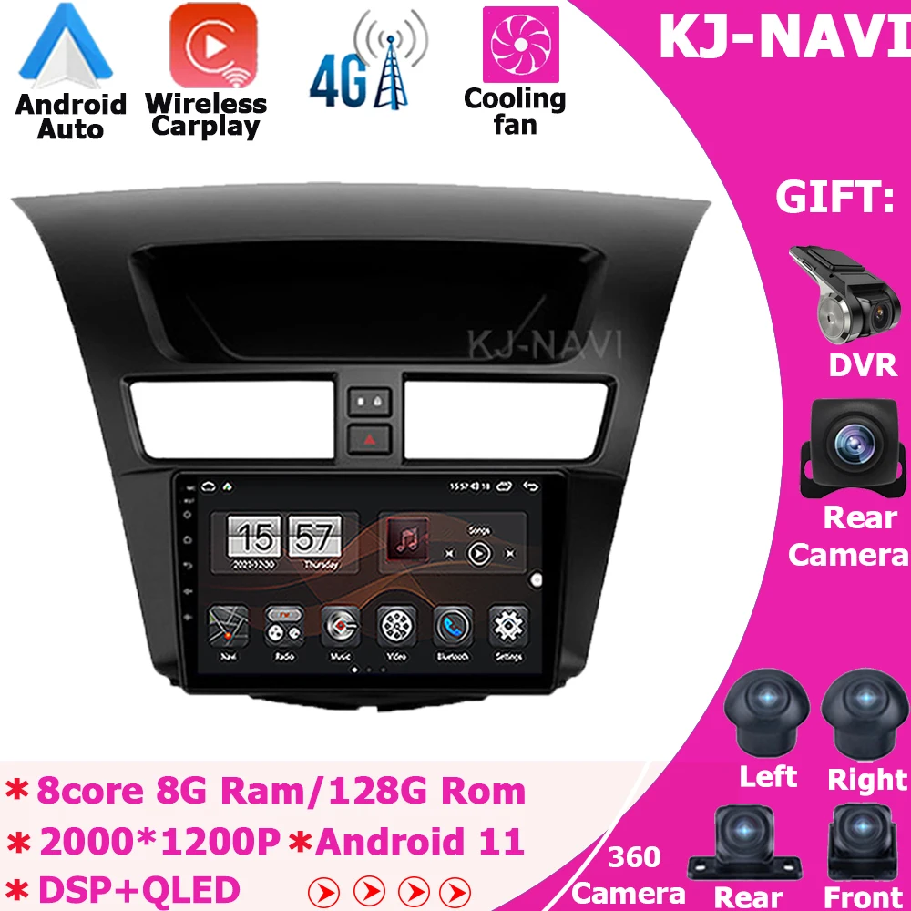 For Mazda BT-50 BT50 2 2011 - 2020 Android 11 Video FM Car Radio Multimedia Player 360 Camera GPS Navigation WIFI  8 Core