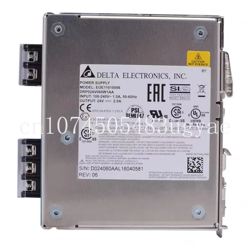 Новый оригинальный рельсовый импульсный источник питания DRP024V060W1AZ 60W 24V2.5A D0116888 DRP024V060W1AA