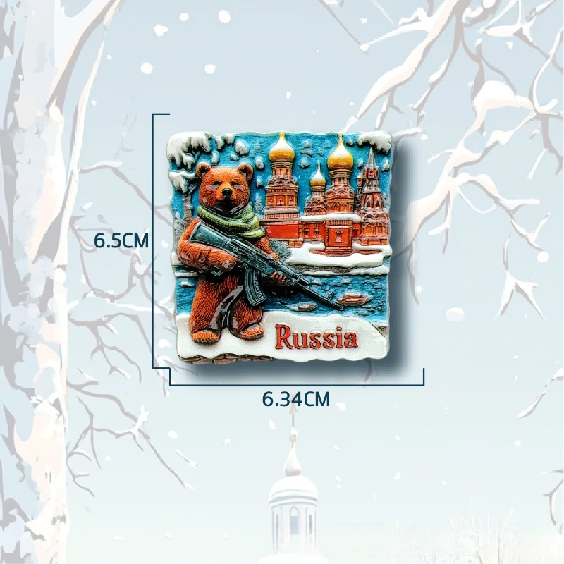 

Магнит "Русская Церковь Святого Василия", BearPaw