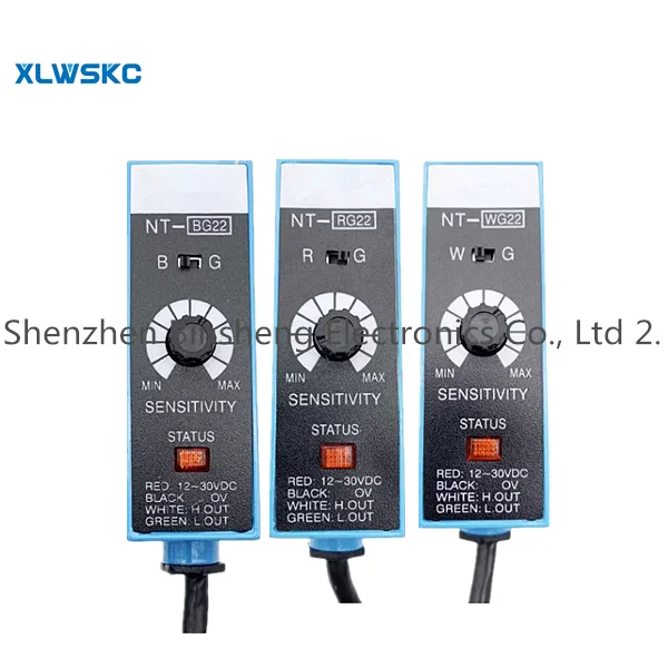 Справочная информация, новое количество товара в наличии для скидок