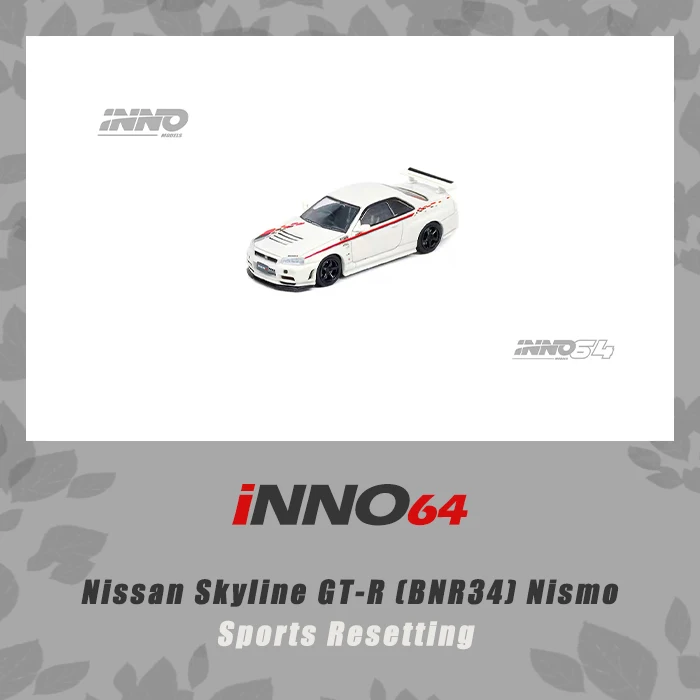 

Коллекция моделей автомобилей INNO 1:64 Nissan GTR R34 Nismo Skyline из сплава