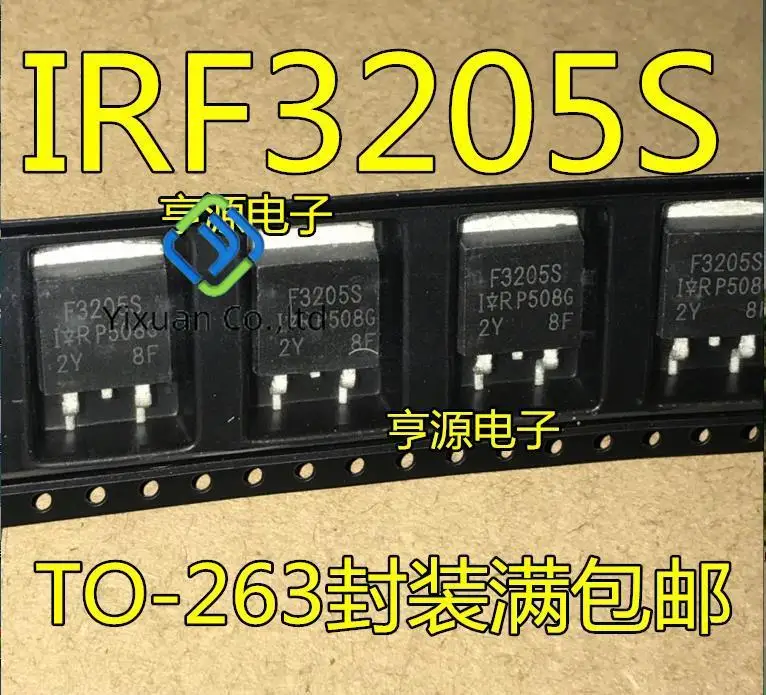 20pcs original new IRF3205STRLPBF IRF3205S F3205S TO263 FET