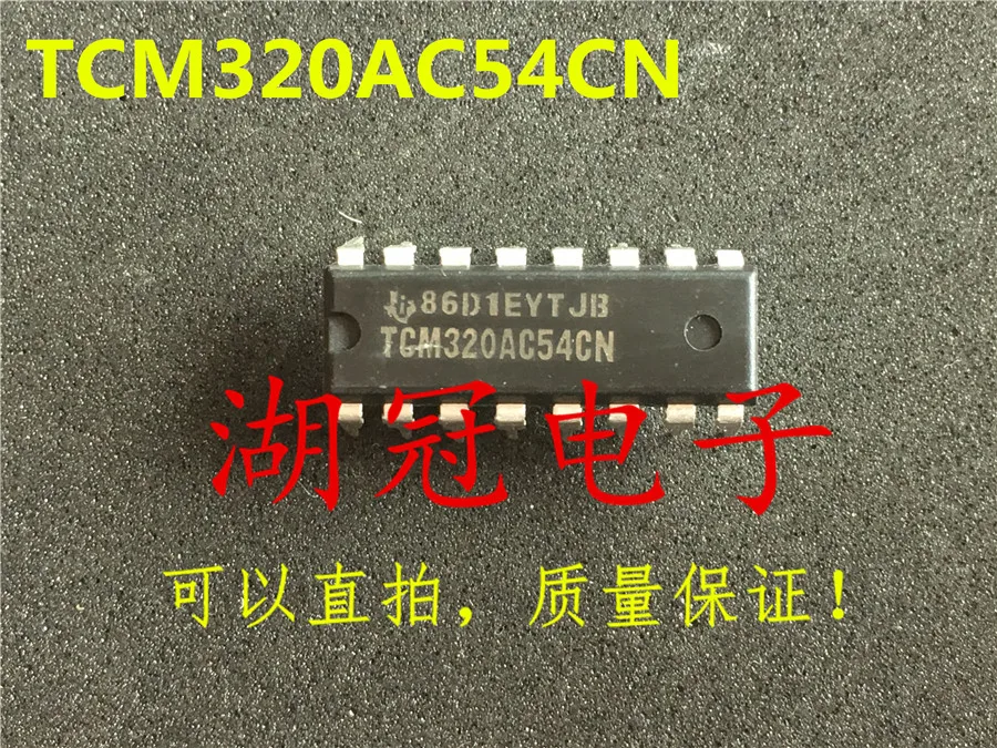 

10 шт. Оригинальный Новый TCM320AC54CN DIP встроенный IC