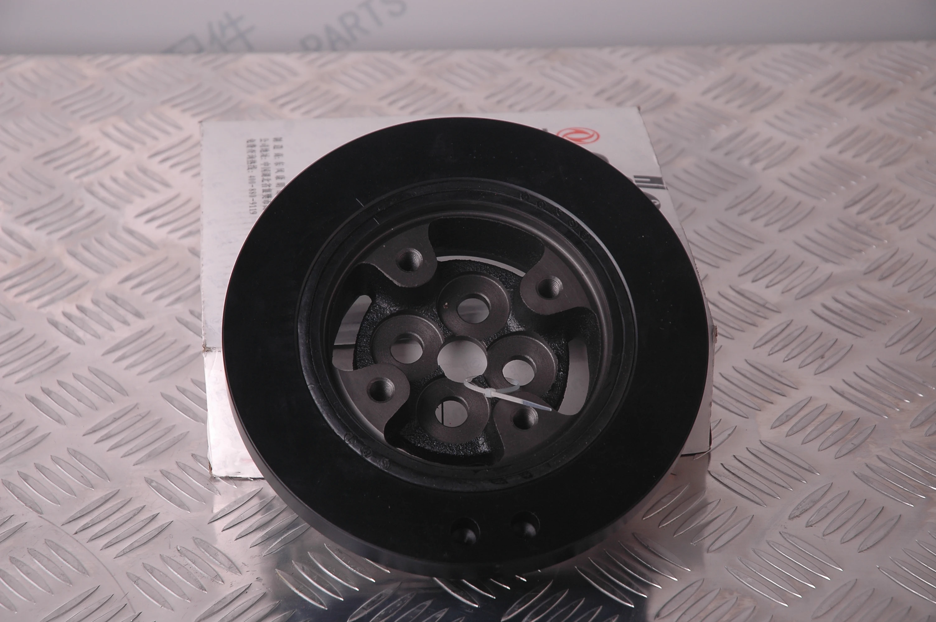 

diesel engine vibration damper 3925561 3914451 3912682