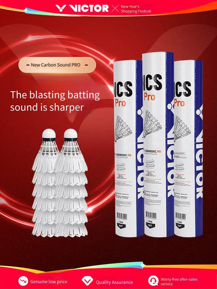 Фото Воланчики для бадминтона Victor NCS PRO New Carbon Sound, искусственные, стабильные и долговечные, аксессуары для тренировок, спорт и отдых. №1