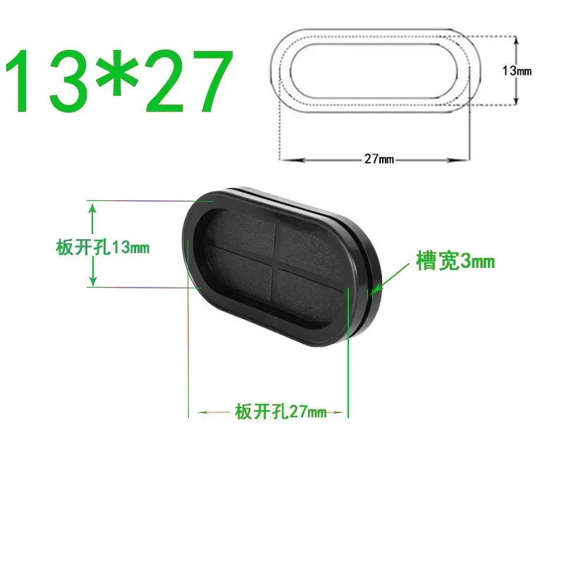 Черные резиновые прокладки для проводов 13-60 мм