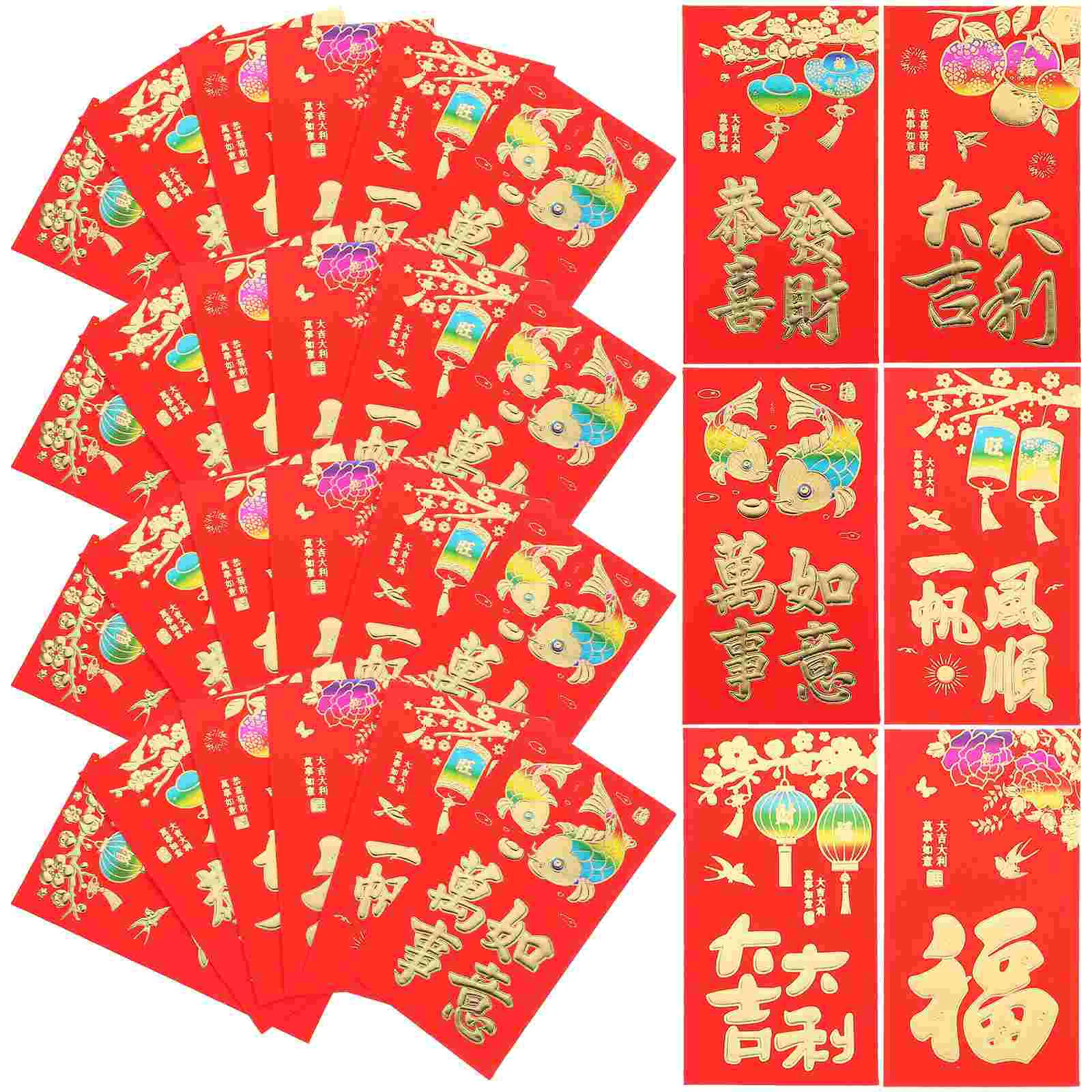 

30 шт. валюта Goodie Bag сувениры новый год Hong Bao Подарочный конверт красный поздравительная открытка Карманный традиционный бумажный Год деньги