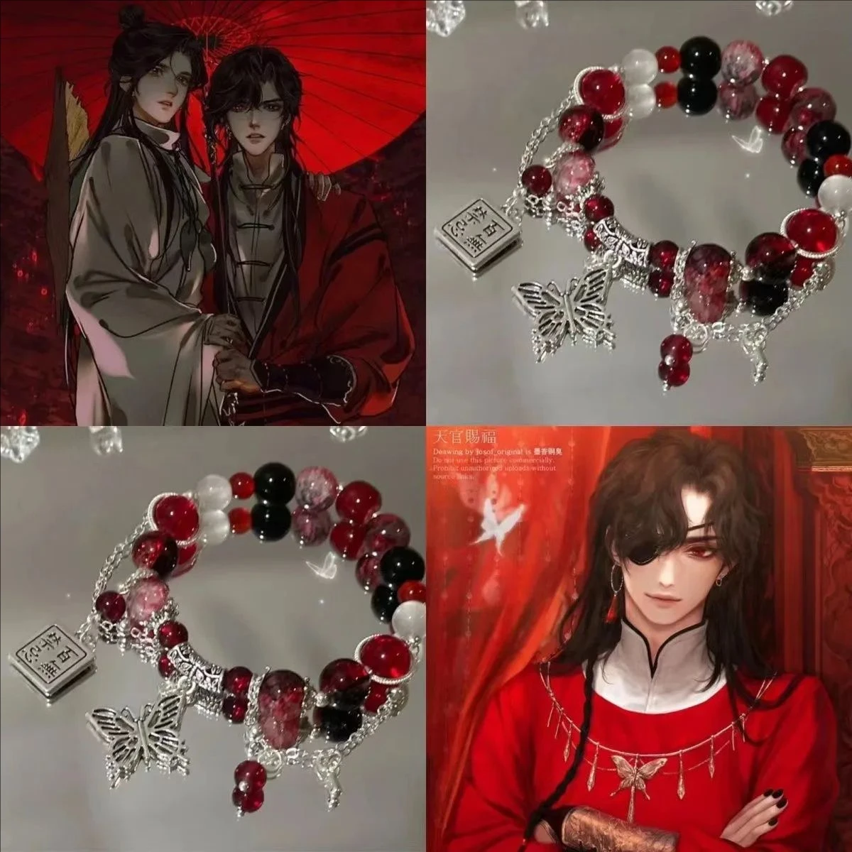 Фото Tian Guan Ci Fu Hua Cheng Xie Lian Браслет Ручной Работы Металлическая Цепочка Аксессуар Для Косплея Бусины-бабочки Подарок Н... №1