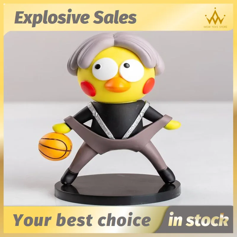 Ikun Баскетбольная фигурка Доктор Кун Курица Брат Роу Модная игра Маленький