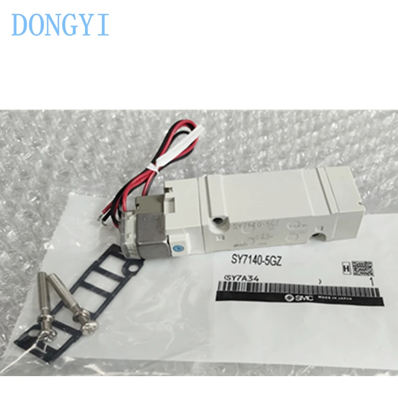 5-портовый электромагнитный клапан SY7000 SY7240 SY7240-5LZD 5LOZ 5LZ 5L 5LZE 5G 5GD 5GZ 5GZD 5GZE 5MOZ 4LZD 4LZ 4LZE