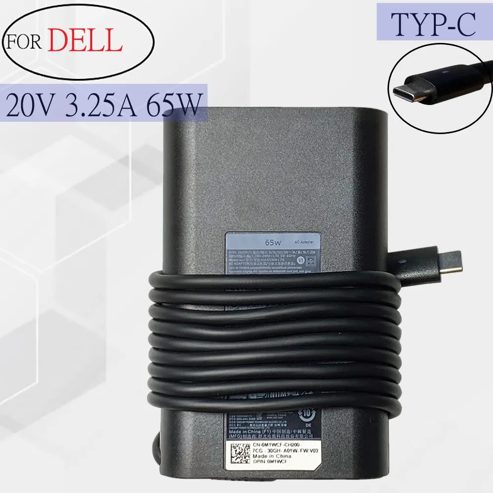 

65W USB-C Type-C 20V 3.25A AC Power Adapter Laptop Charger For DELL XPS12 XPS13 9350 9250 9360 7370 HA65NM170 LA65NM170