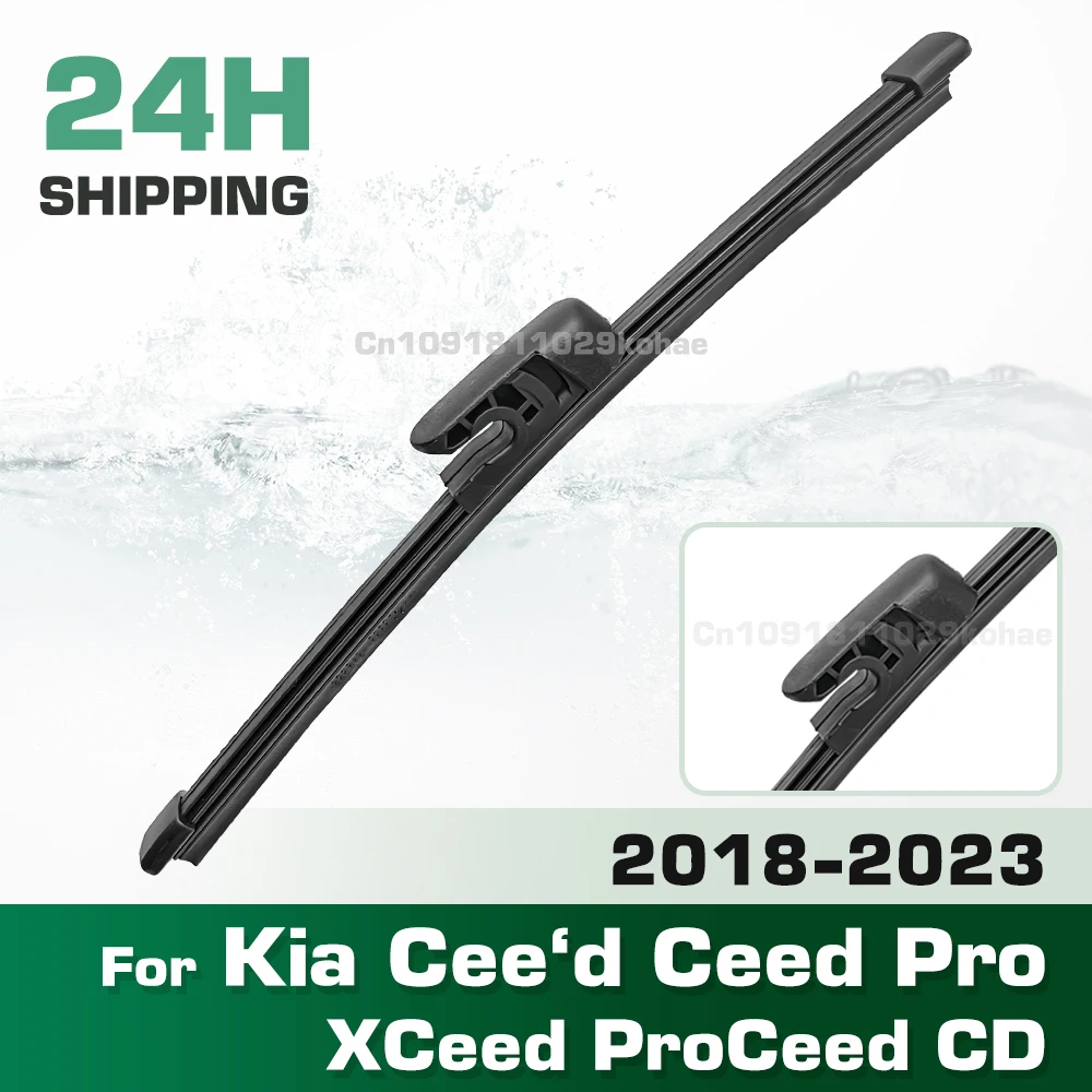 

Комплект щеток заднего стеклоочистителя GREATROAD 12 дюймов для Kia Cee'd Ceed Pro XCeed ProCeed CD 2018-2023 Лобовое стекло