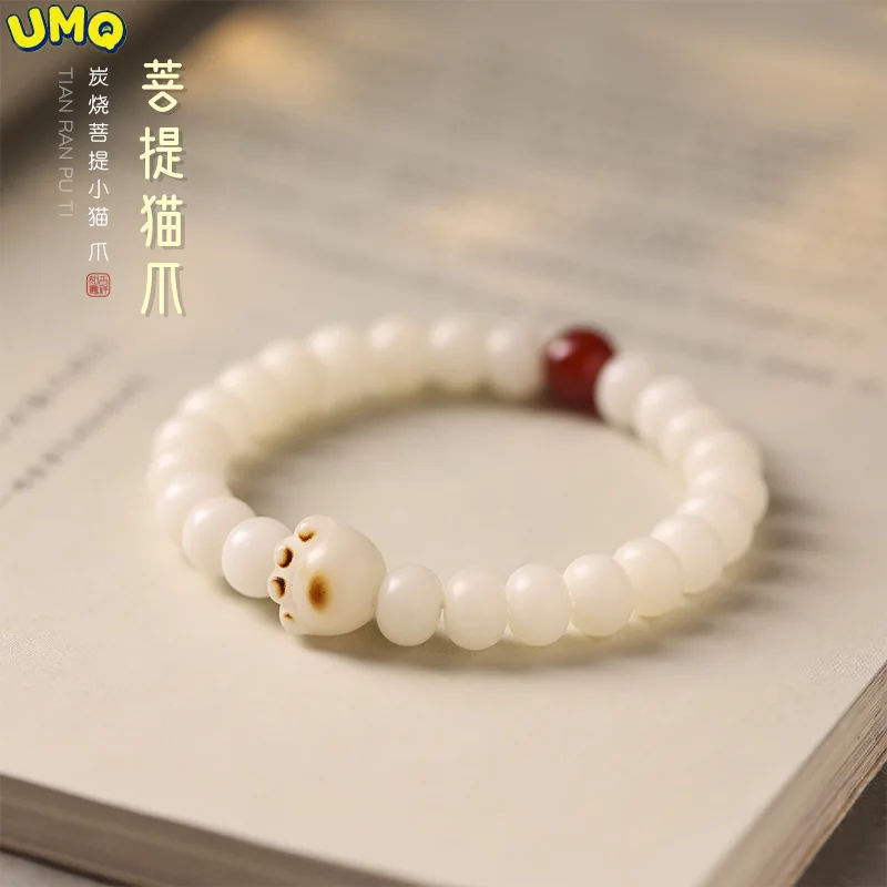 

Charcoal Burned Bodhi Five Blessed Cats Wave to Money Cute Claw Bracelet Mv White Beads Single Loop Lovely Baked Color