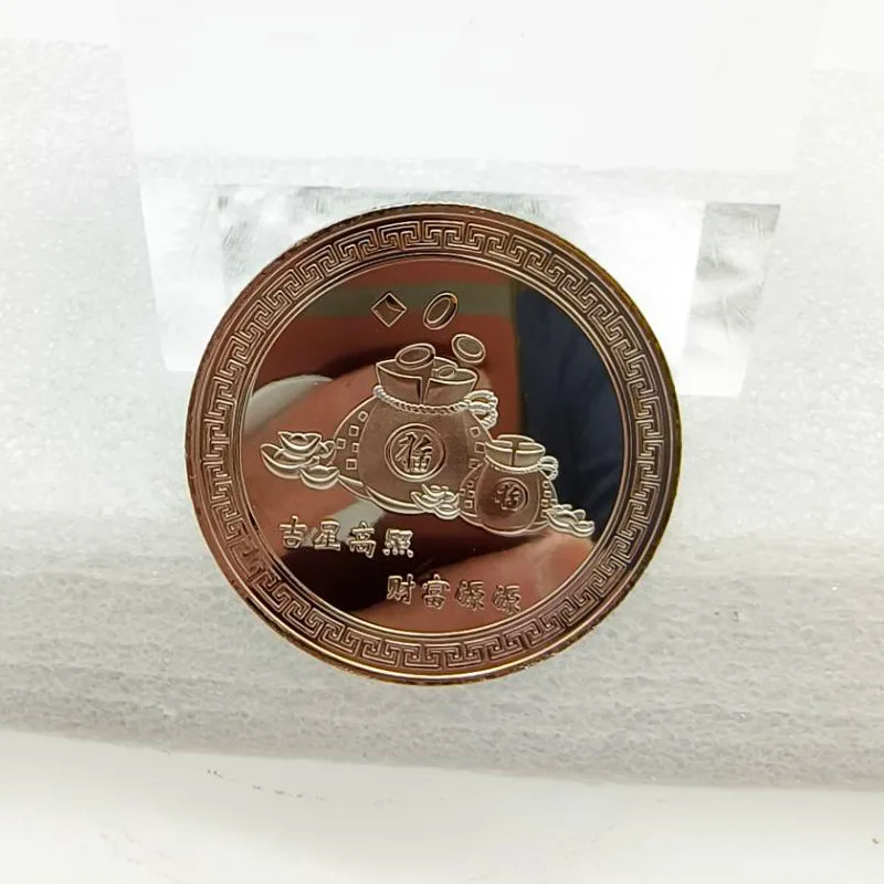 Медная монета в виде змеи