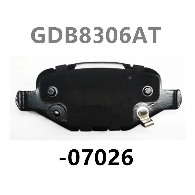 Задние тормозные колодки-07026 Buick enкора (второе поколение 2019-) Veyron Pro/Chevrolet Chuangku