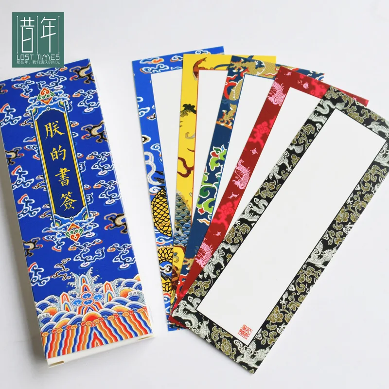 

Ancient Style Creative My Bookmark Paper Blank Diy Hand Painted Palace Style Reading Alien Small Card Wholesale
