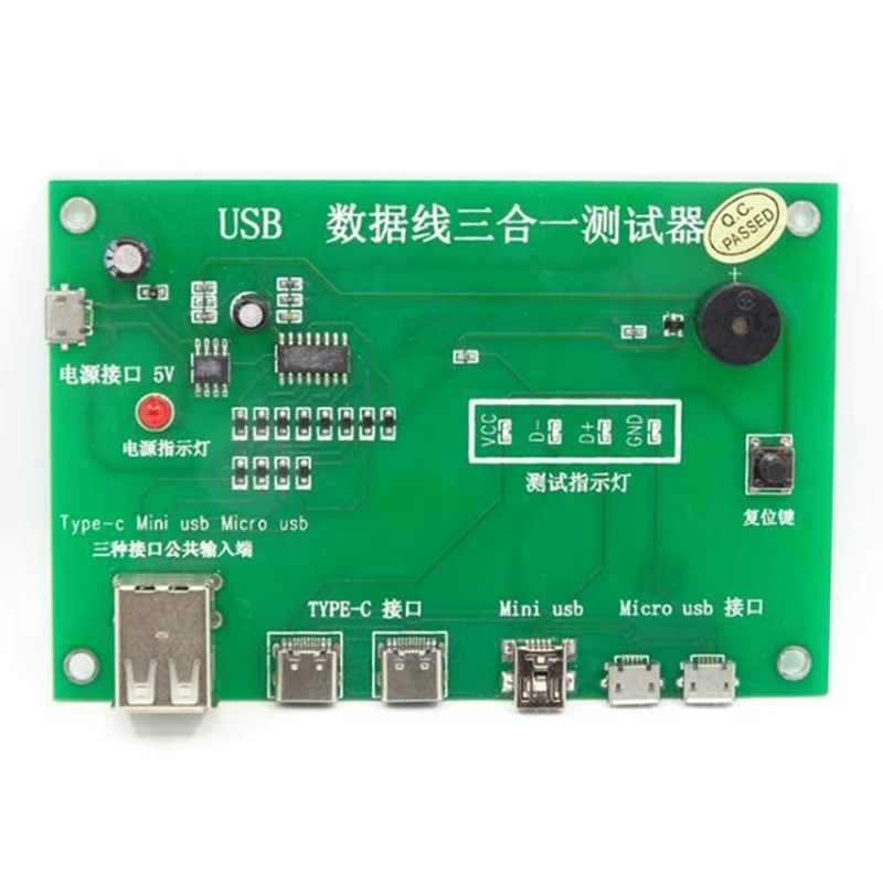 

USB Cable Tester, Data Wire Test Fixture Precise Type-C/Mini USB/Micro-USB USB Cable Tester Charging Cable Tester