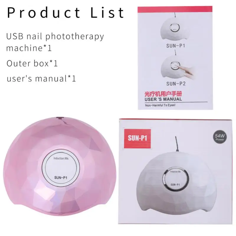 

54W Manicure Device Smart Sensor Phototherapy Lamp Quick-drying Nail Dryer Nail Lamp Nail Dryers Nail Phototherapy Machine