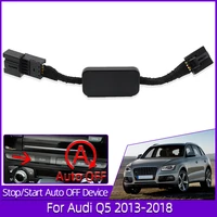 for audi q5 2013 2018 automatically stop start system off closer canceller eliminator device adaptor plug cable plug and play
