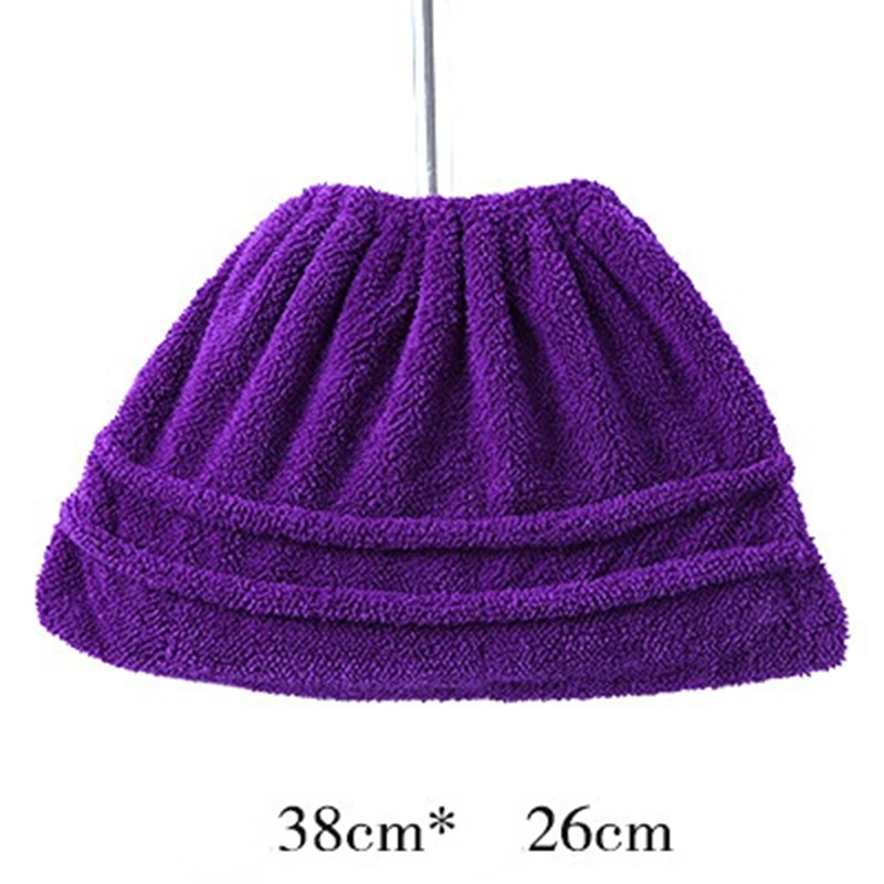 Абсорбирующий чехол для коралловой бархатной ленивой метлы бытовая Чистящая