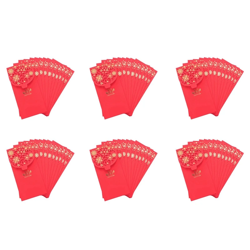 

NEW-60PCS Chinese Red Envelopes Lucky Money Envelopes Wedding Red Packet For New Year Wedding (7X3.4 In)